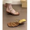 Retro thin strap open-toed sandals women's wedge heel two wear square head cool slippers special-shaped heels