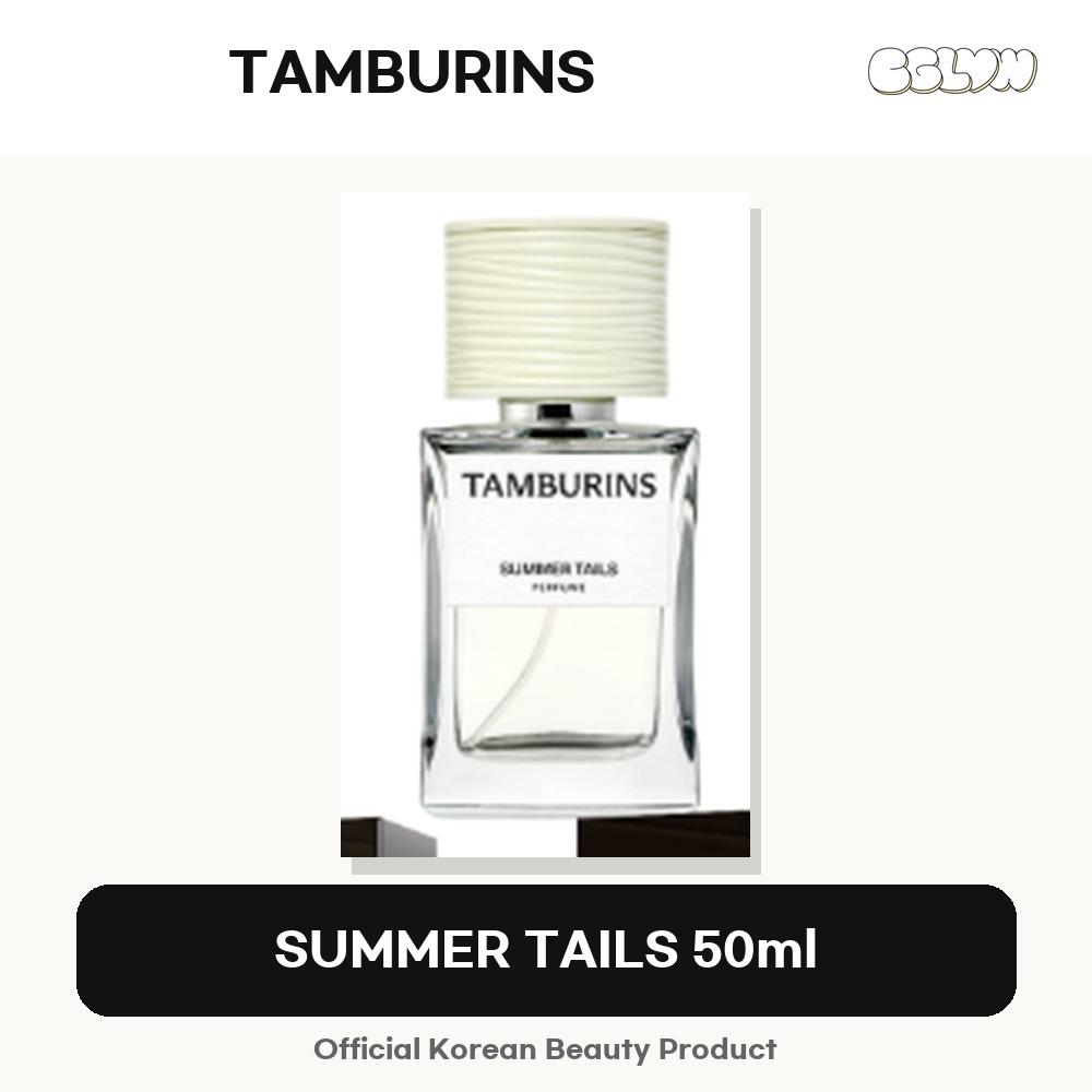 TAMBURINS Perfume 45ml 50ml Egg Perfume 14ml K-Beauty Korea