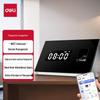 Smart Fingerprint Time Clock
