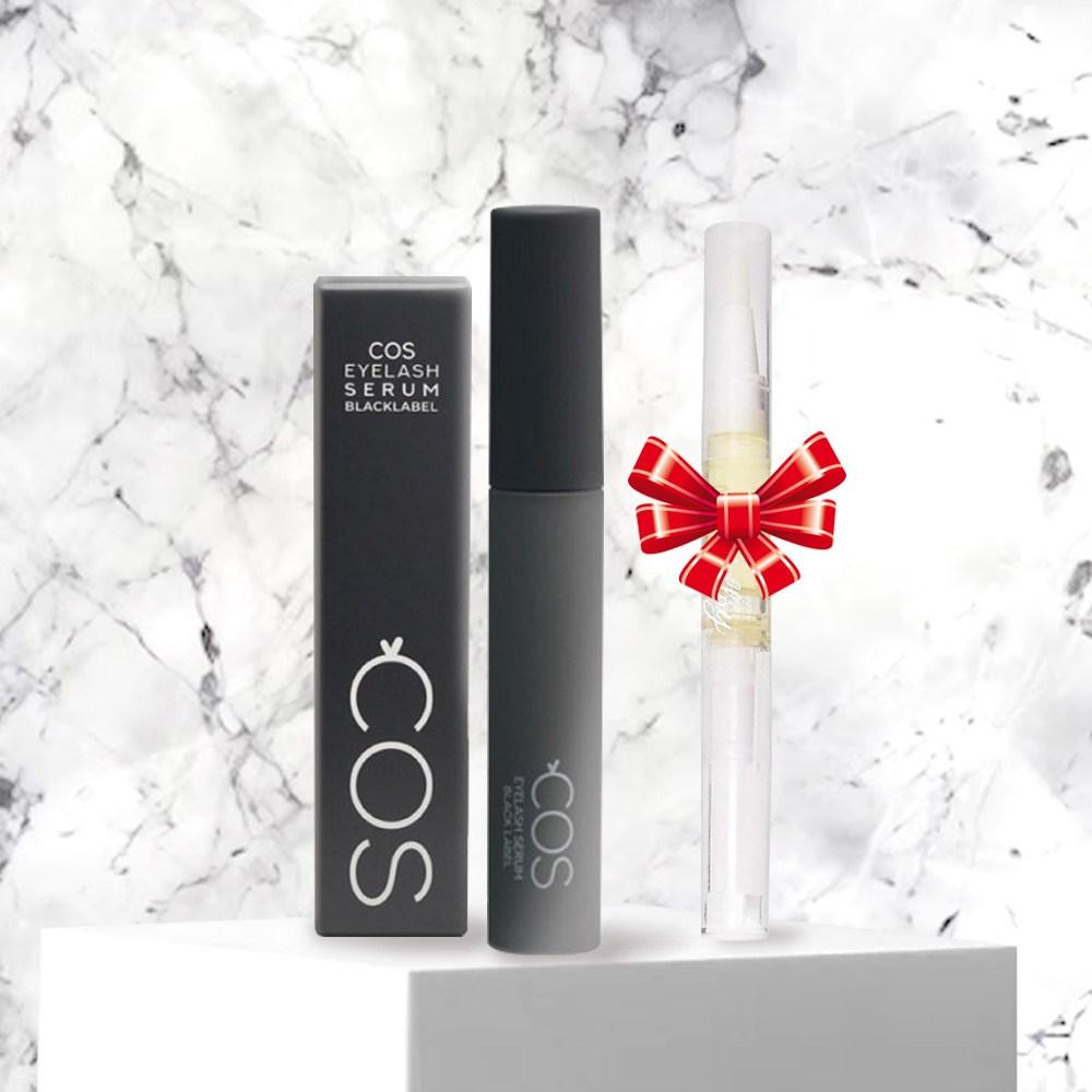 COS Course Eyelash Serum Essence Eyelash Nutrient + Luxury Oil Pen, Black, 1 Piece, 10ml