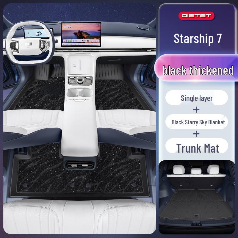 Galaxy Starship 7 TPE2025 Foot Mats for Geely Galaxy EM-i Car Interior Accessories