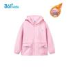 361° Girls' Dreamy Windproof Jacket
