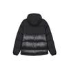 adidas Originals Down Regen Puffer Men's HL9181
