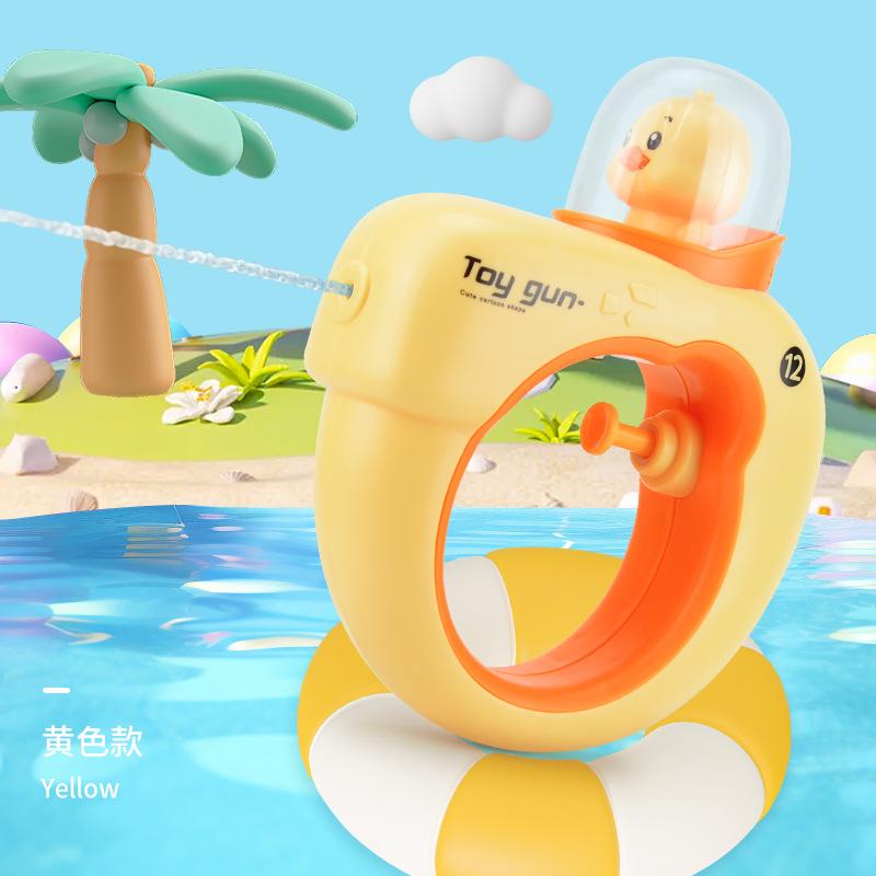 

Mengqu мультфильм браслет игрушка водный пресс стрелялка игра детский бассейн водная игрушка