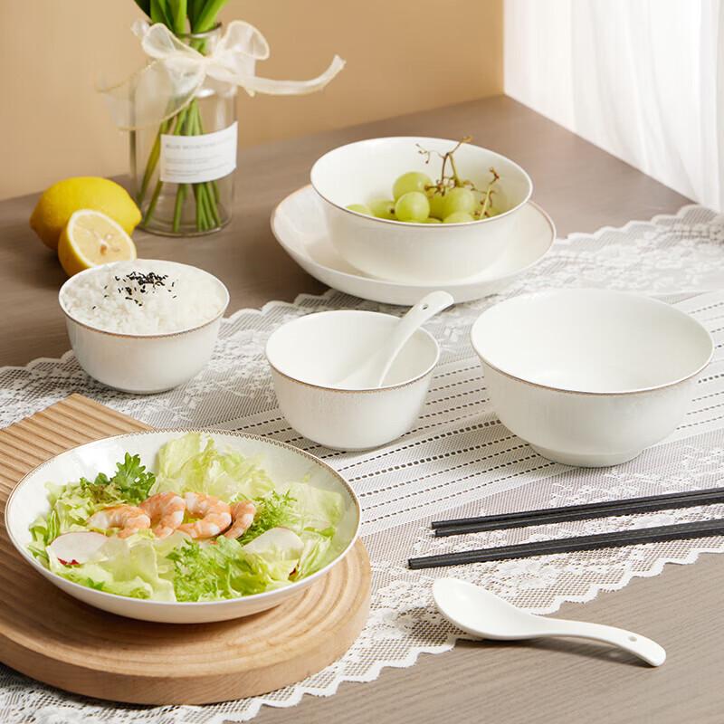 JINGREPUBLIC Gilded Bone China 10-Piece Dinner Set