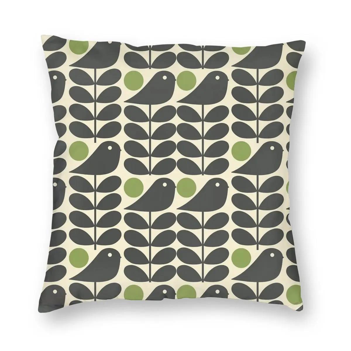 

Orla Kiely Ретро Наволочка Мягкая Полиэстеровая Наволочка для Подушки Декорация Наволочка Накидка Домашний Дропшиппинг 60x60cm бежевый