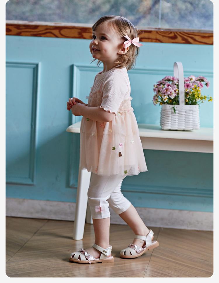 David Bella Children's Cropped Pants
