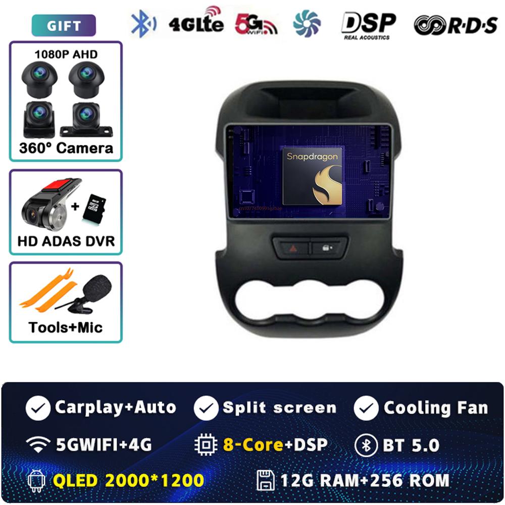 Android 14 Carplay Car Radio For Ford RANGER F-250 2011 - 2014 Multimedia Video Player Navigation GPS Stereo 2Din DVD Head Unit