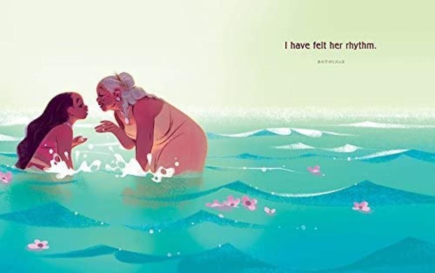 Moana and the Legendary Sea MovieNEX Premium Fan Box DVD Digital Copy MovieNEX [Blu-ray + + (Cloud Compatible) + World] [Blu-ray]