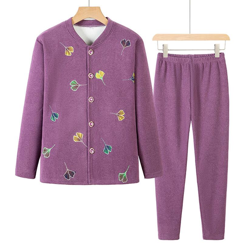 Women's Plus Size Fleece Thermal Underwear Set