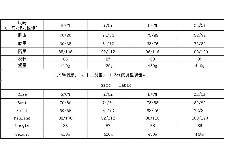 2026 One Shoulder Korean Velvet Fishbone Dress Split Evening Dress Female Spice Girls Fashion Sexy