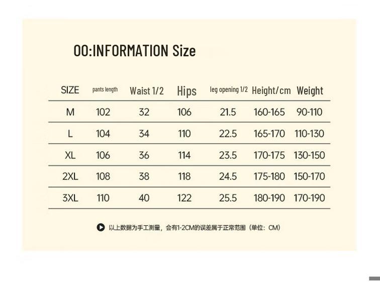 NASA MARVEL Men's Fleece-Lined Straight-Leg Casual Pants