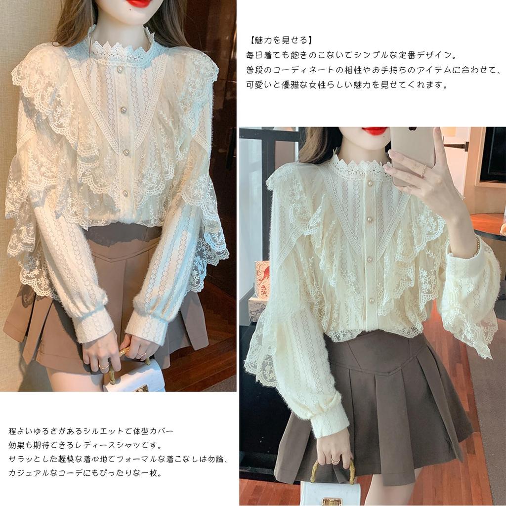 Long Ruffle Floral Lace Plus Office Winter [CCGGOWMM] Women's Shirt, Blouse, Sleeve, Stand-Up Collar, Top, Print, Embroidery, Trim, Fashionable,