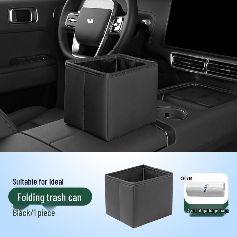 Dedicated Car Trash Can - Interior Upgrade Accessory with Black Technology for Essential Car Supplies