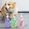 500ML Cat Dog Shower Gel Shampoo 2 in 1 Deodorising Fragrance Retaining Hair Smooth Tangle Free Pet Cleaning Care Products