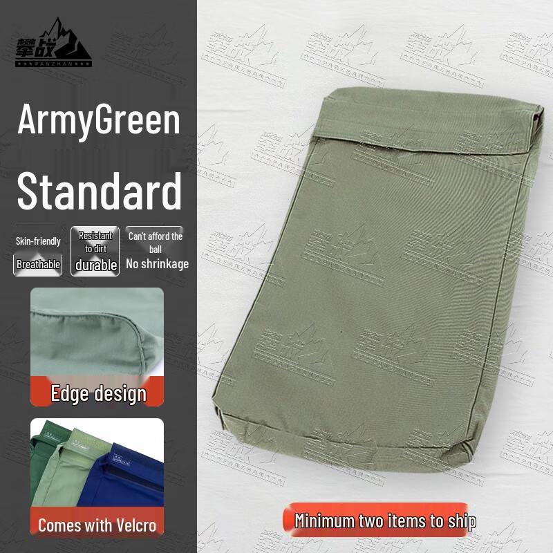 Military Training Dormitory Fixed-Shape Pillow Pillowcase