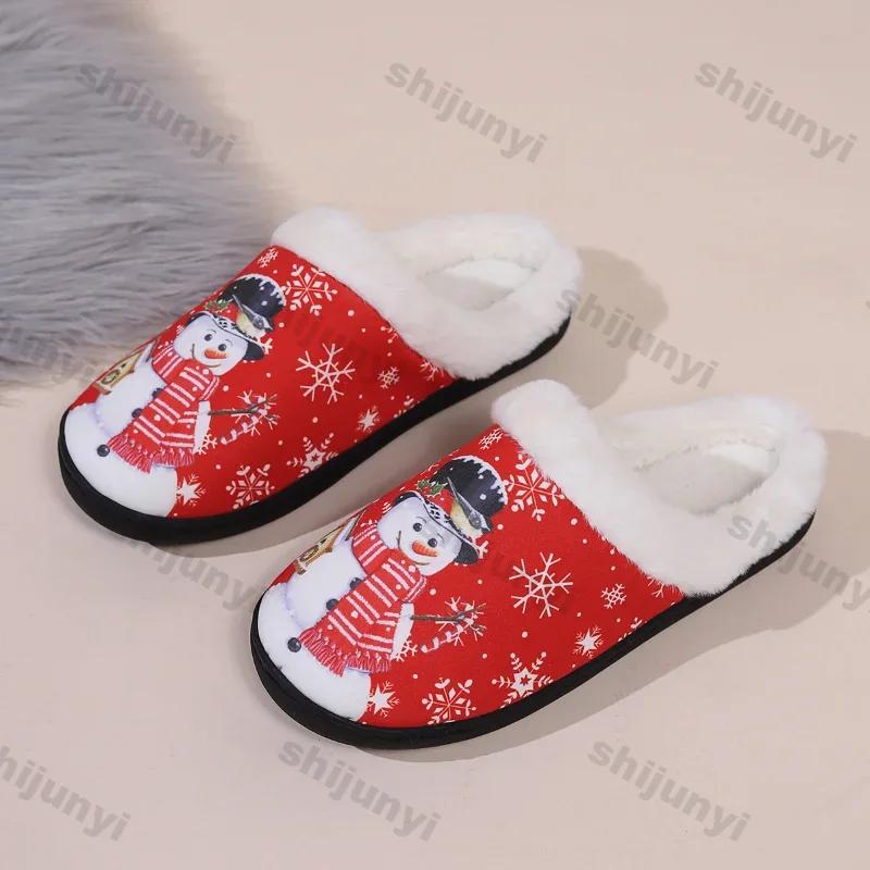 Fashion Winter New Christmas Cotton Slippers for Woman Cute Cartoon Anti-slip Girls Fashion Indoor Home Floor Shoes Fashion Party Slides