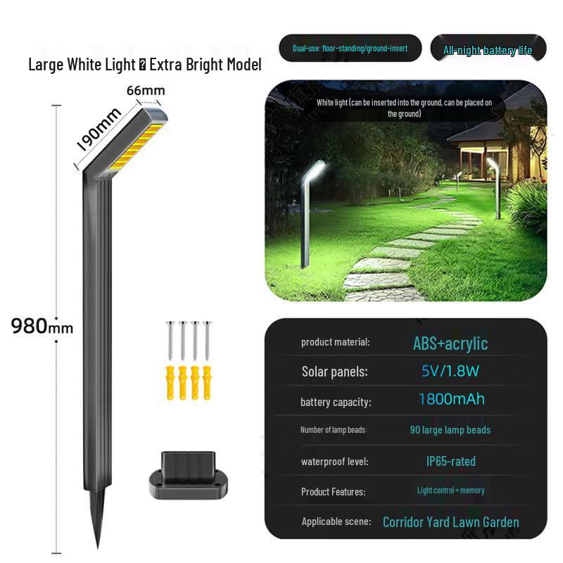 Kezhou Solar Outdoor Garden Light