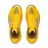 Li Ning ULTRALIGHT Cushioning Slip Resistant Abrasion Resistant Rebound Grip Low Top Basketball Shoes Men's Yellow ABAV007-2