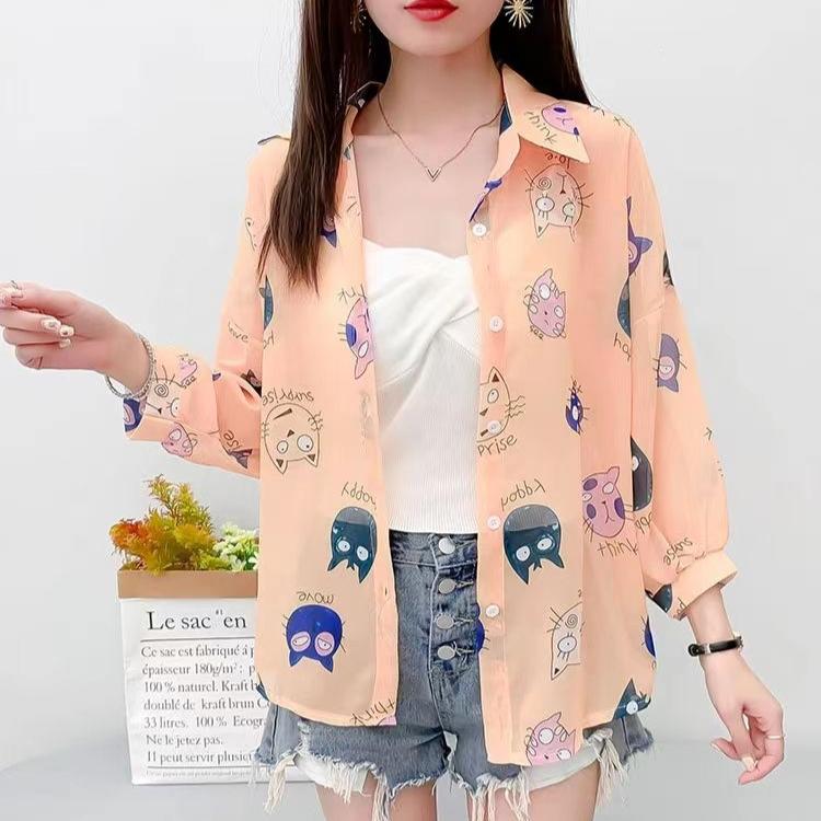 Summer Fashion Sun Protection Clothing Women's Long Sleeved UV Resistant Breathable Shirt Sun Protection Clothing Thin Jacket