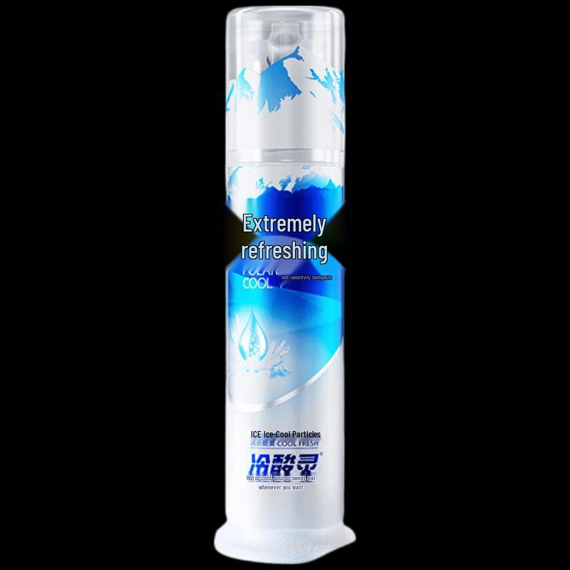Lengsuanling Extreme Fresh Dual Anti-sensitive Pump Toothpaste