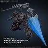 BANDAI SPIRITS 30MM ARMORED CORE VI FIRES OF RUBICON ARQUEBUS ADD VE-40A Color-Coded Plastic Model Multicolor