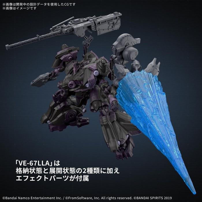 BANDAI SPIRITS 30MM ARMORED CORE VI FIRES OF RUBICON ARQUEBUS ADD VE-40A Color-Coded Plastic Model Multicolor