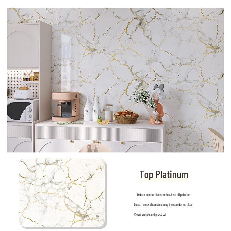 

Fumade Waterproof Oil-Proof Kitchen Wall Sticker