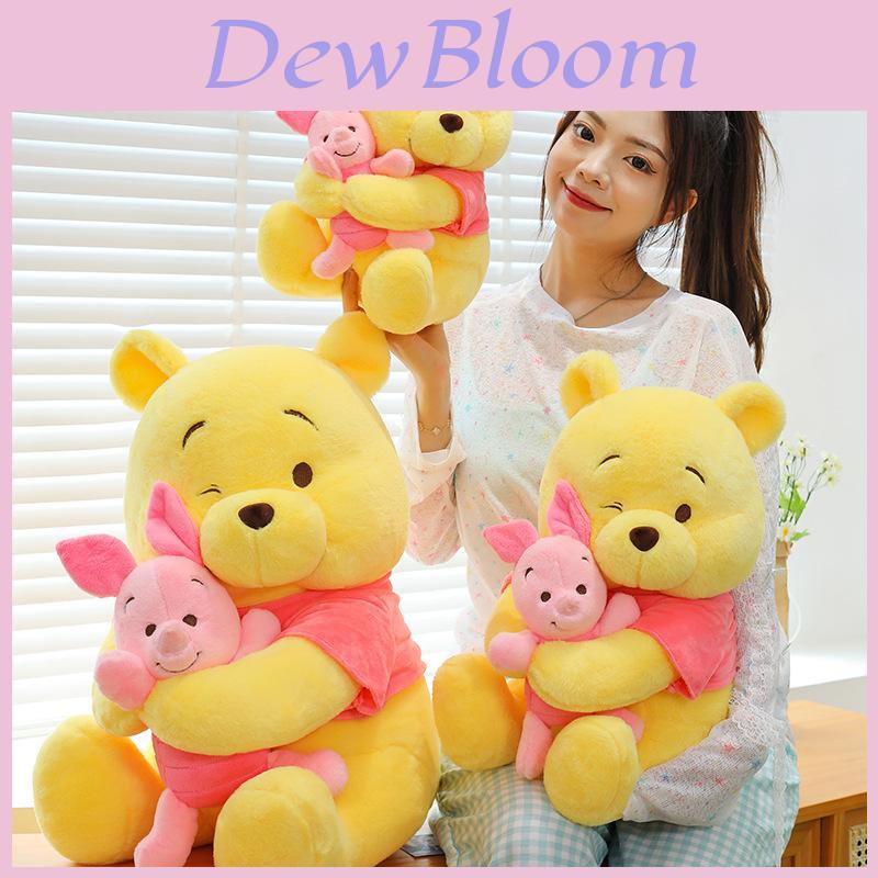 Peluche di Maialino Pimpi con Winnie the Pooh Morbido Peluche per Decorazione Camera dei Bambini