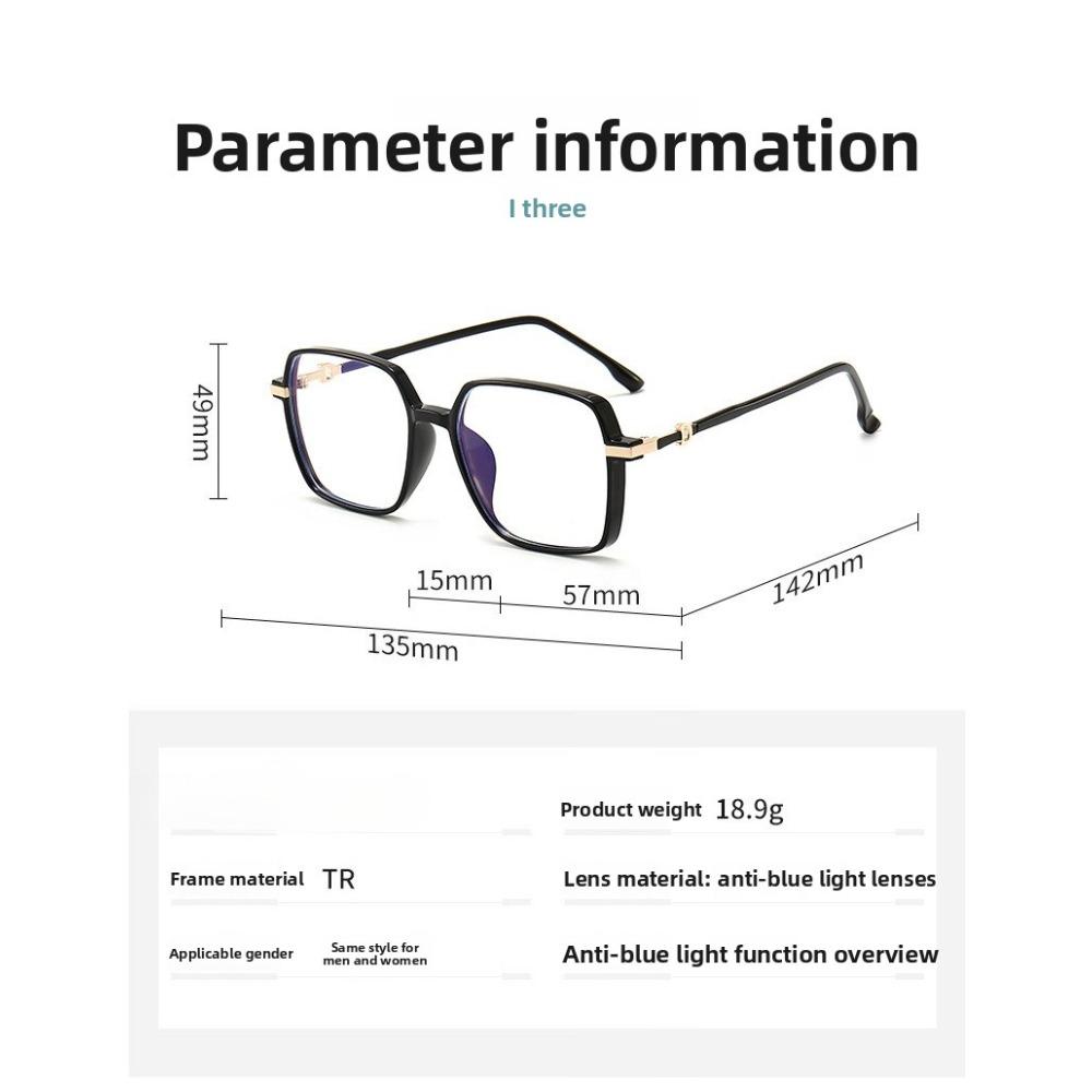 Women Stylish Large Frame Reading Glasses Men's Business Transparent Frame Blue Light Blacking Presbyopic Glasses Lady's Trendy Decoration Eyewear