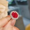 Fashion Color Treasure Red Corundum Ring Light Luxury Temperament Versatile Drainage High Carbon Diamond Women'S Ring
