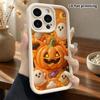 Phone Case: 2D Flat Design, Suitable for iPhone 18 17 16 15 14 13 Pro Protective Case, Pumpkin Ghost, Perfect Christmas and Halloween Holiday Gift