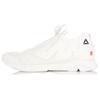 Pump Supreme Vetements X Pump Supreme 'White' BS7042