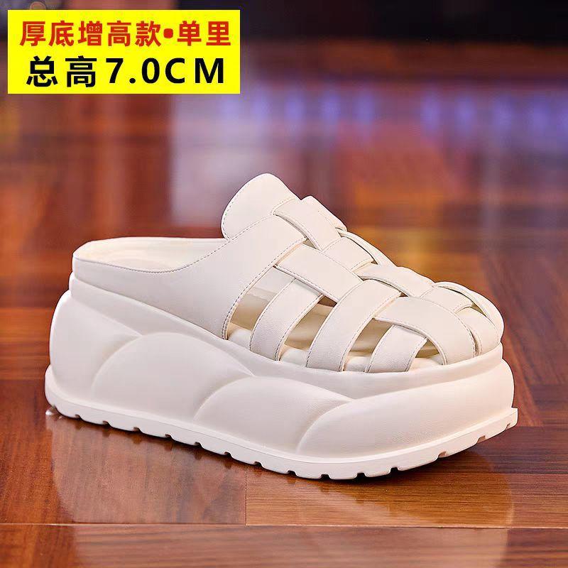

Baotou half slippers women s outer wear 2025 summer new hollow woven cool slippers women s shoes with a thick sole within 7 cm 39
