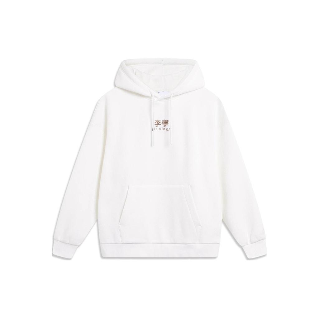 Li Ning Sports Fashion Collection Sweatshirt Unisex Ivory AWDTB61-7