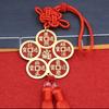 1 pc Brass Chinese knot five emperors money woven pendant accessories hand-woven home giving away car hanging handicrafts