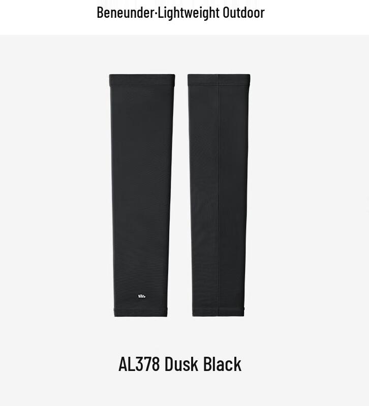 

Beneunder Sun Protection Ice Sleeves