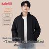Baleno Men's Stand-Collar Winter Padded Jacket