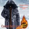 Casaco de Algodão Camuflado de Inverno Masculino: Veludo Plus, Grosso, À Prova de Vento, Quente, Ideal para Armazenamento a Frio e Proteção do Trabalho.