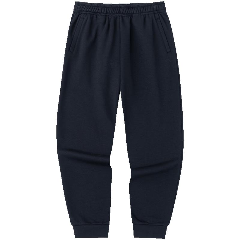 Anta  Naifu  Women s Easy-Care Knit Jogger Sweatpants 2XL