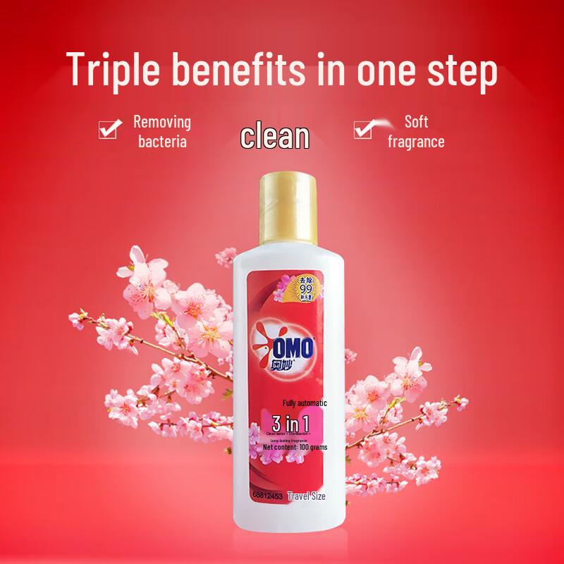 OMO Lavender Laundry Soap & Portable Detergent Set