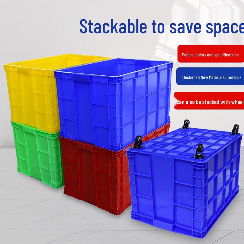 Yishuxiang Heavy-Duty Plastic Storage & Transport Box