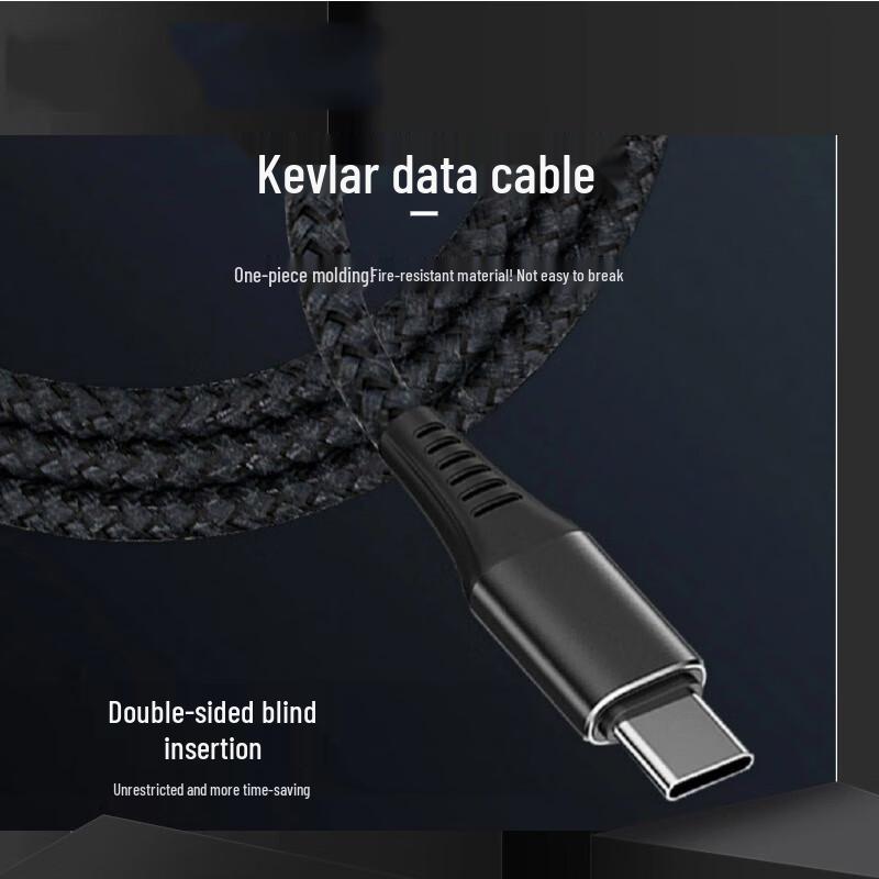 

Lingfeng Lingkai Kevlar USB A to Type-C Cable (CN version)