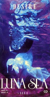 CD LUNA SEA - DESIRE MVDD31 MCA Records 1995 Japonský rock Použité