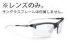 RUDY PROJECT Road Bike Sports Sunglasses Outdoor Jogging Kilix XY Lens ImpactX Photochromic Clear 0417LE168103Z - Cycling, Bicycle, Activities,