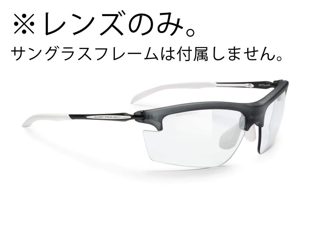 RUDY PROJECT Road Bike Sports Sunglasses Outdoor Jogging Kilix XY Lens ImpactX Photochromic Clear 0417LE168103Z - Cycling, Bicycle, Activities,
