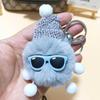 Mignon Cartoon Loutre Lapin Fourrure Lunettes Pendentif Porte-clés Ornement