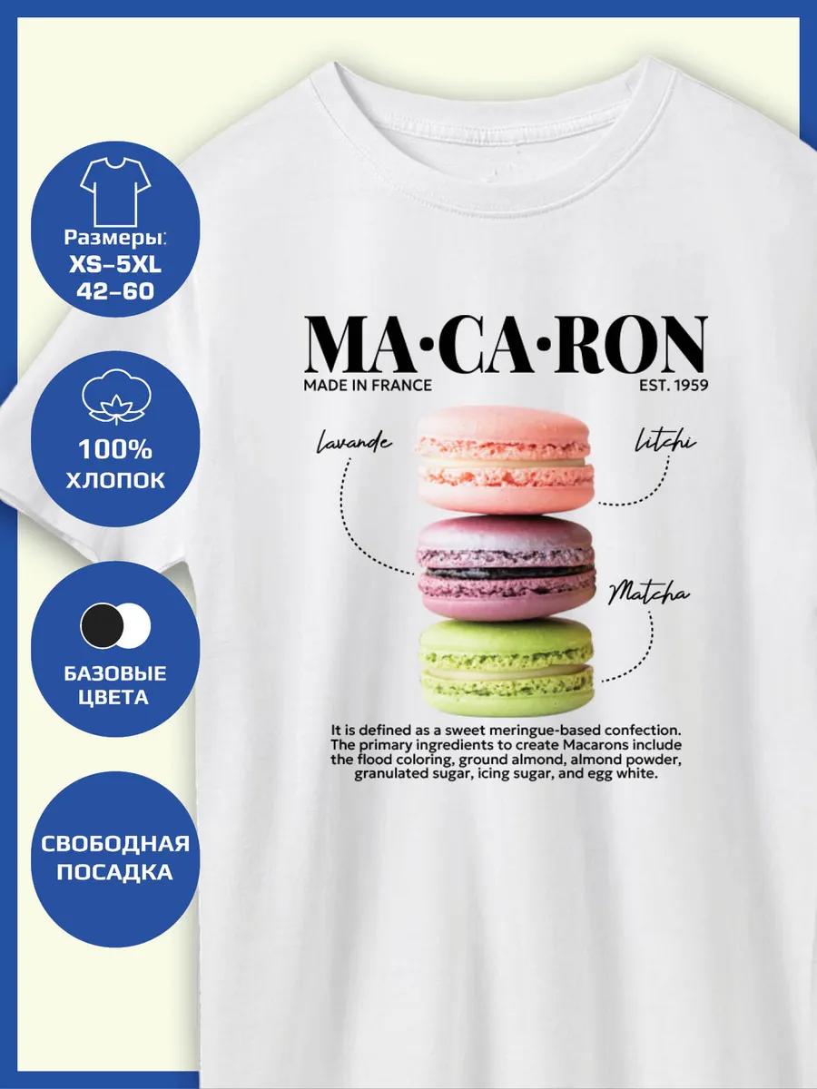 

Macaron Print T-shirt XL