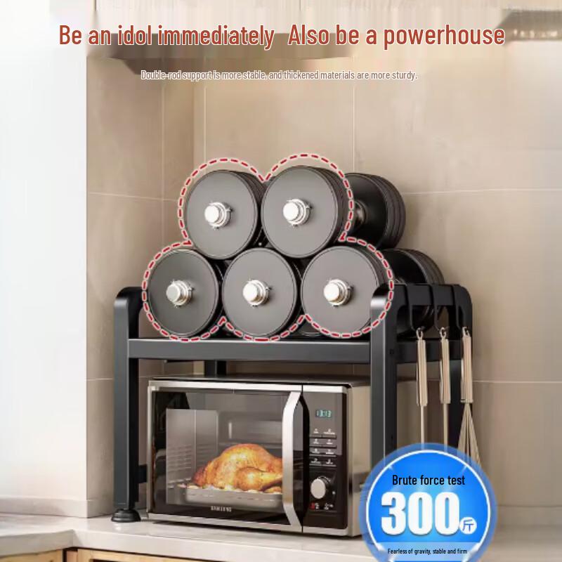 Retractable Carbon Steel Microwave Oven & Rice Cooker Storage Rack