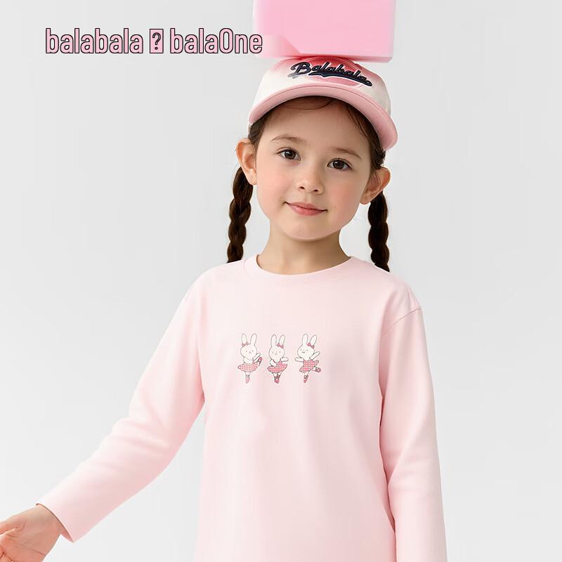 Balabala Children's Cartoon Long-Sleeve T-Shirt